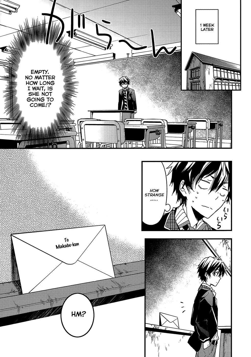 Page 30 of Chapter 3