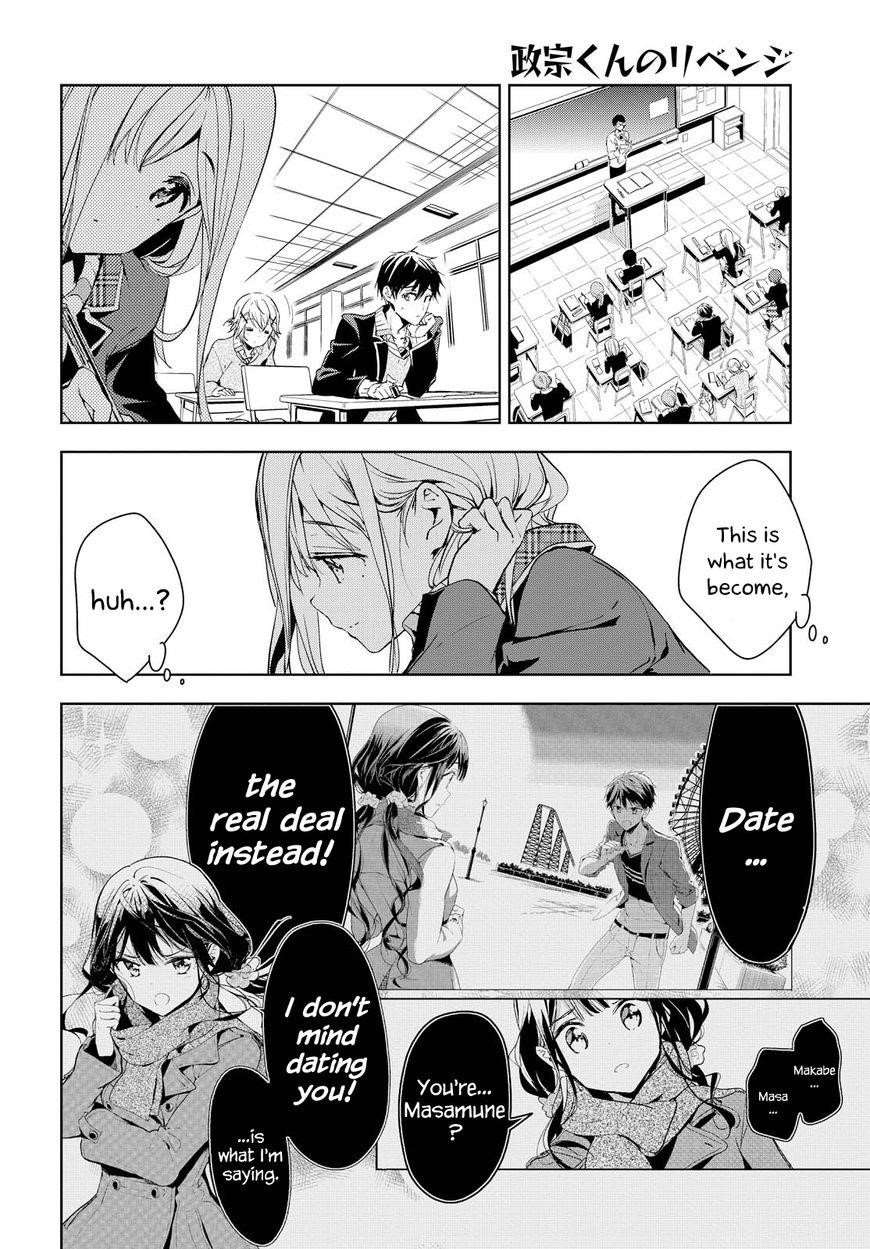 Page 12 of Chapter 40