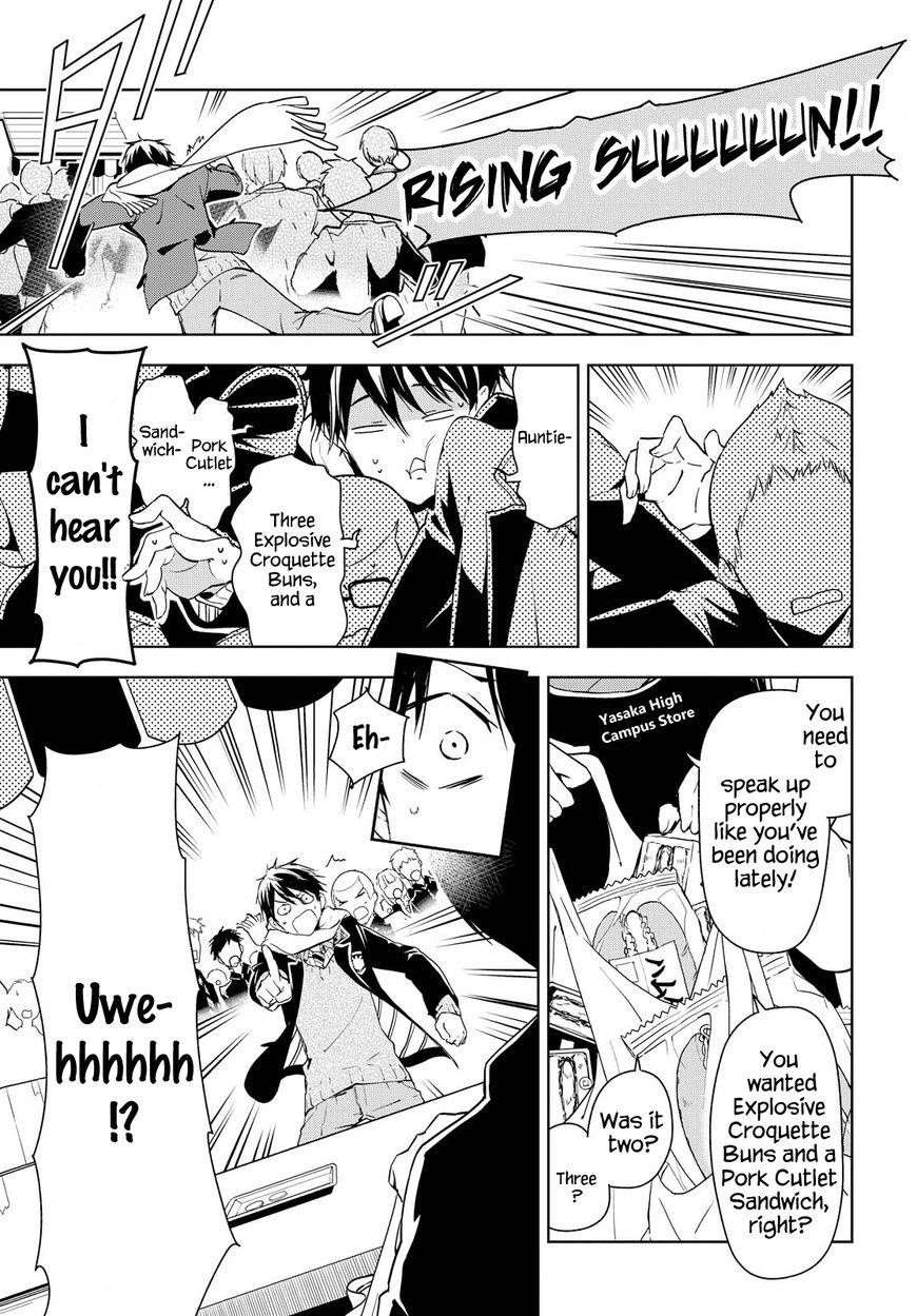 Page 15 of Chapter 40