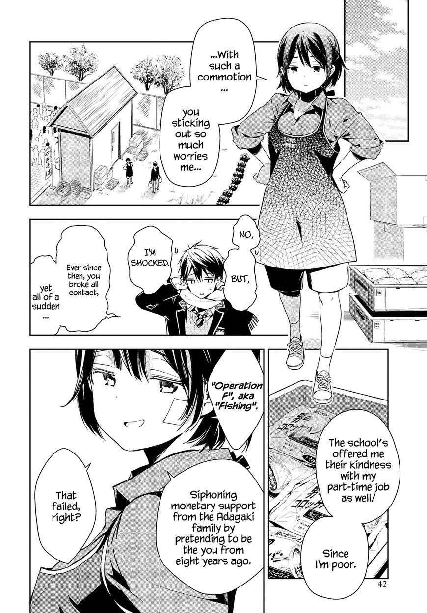 Page 16 of Chapter 40