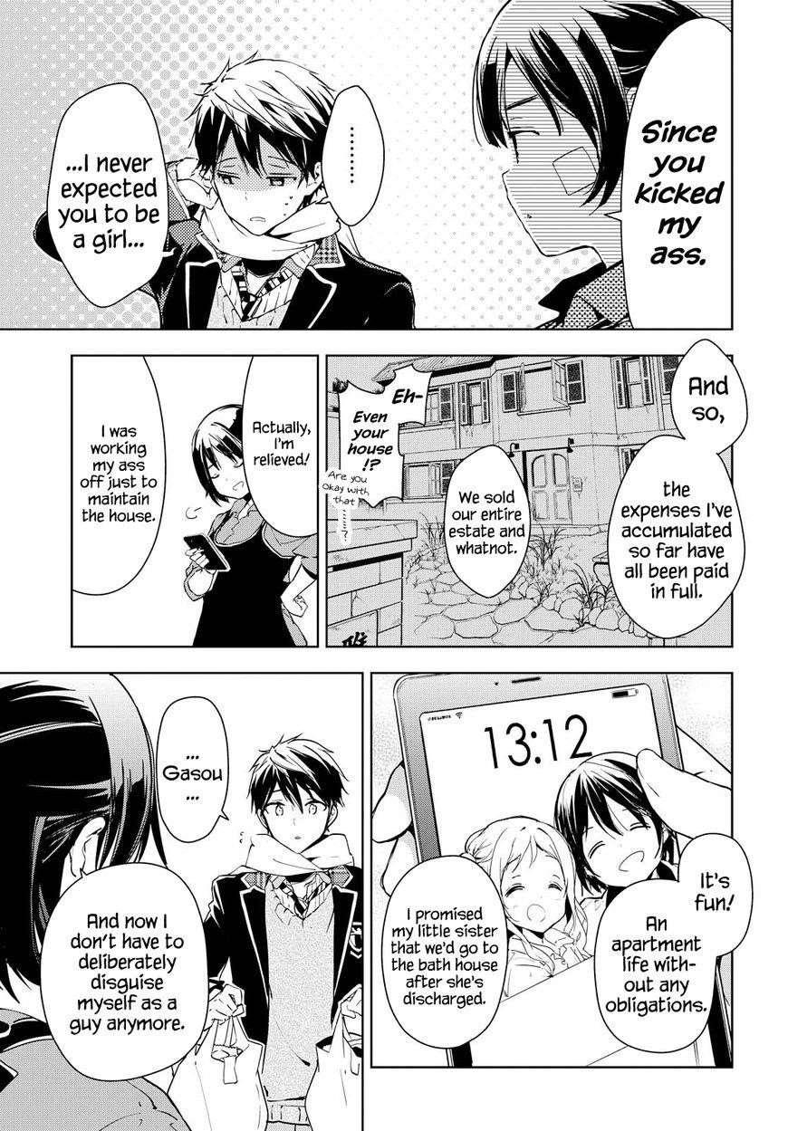 Page 17 of Chapter 40
