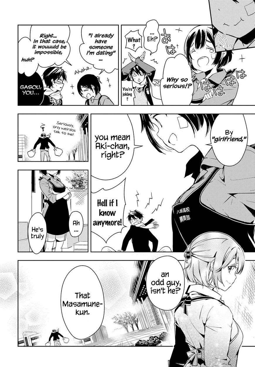 Page 20 of Chapter 40