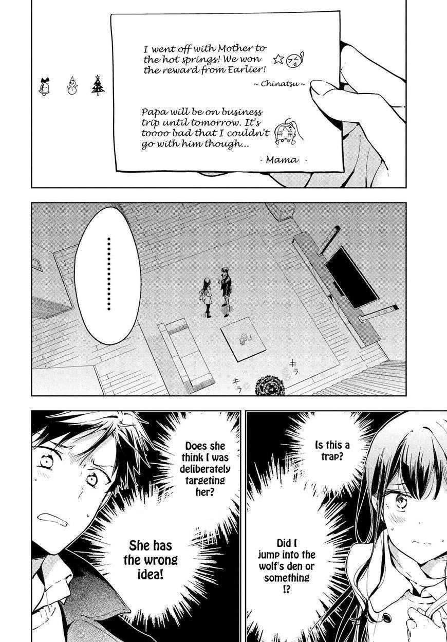 Page 2 of Chapter 42
