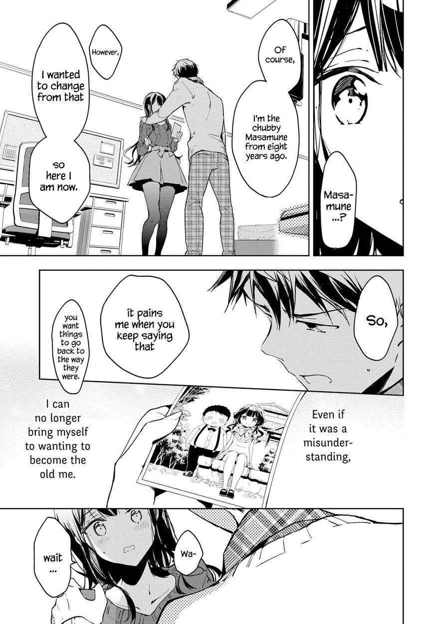 Page 19 of Chapter 42