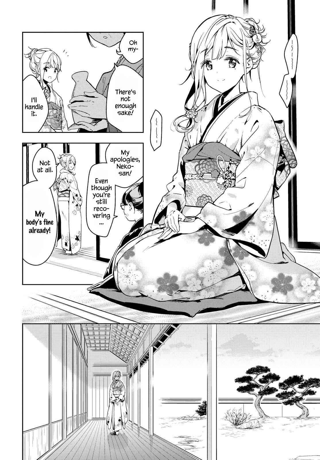 Page 4 of Chapter 43