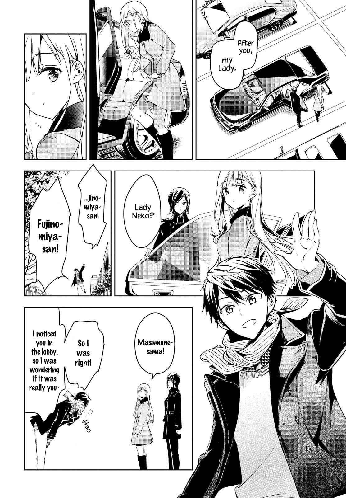 Page 12 of Chapter 43