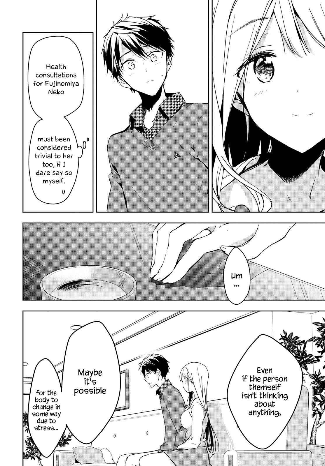Page 16 of Chapter 43