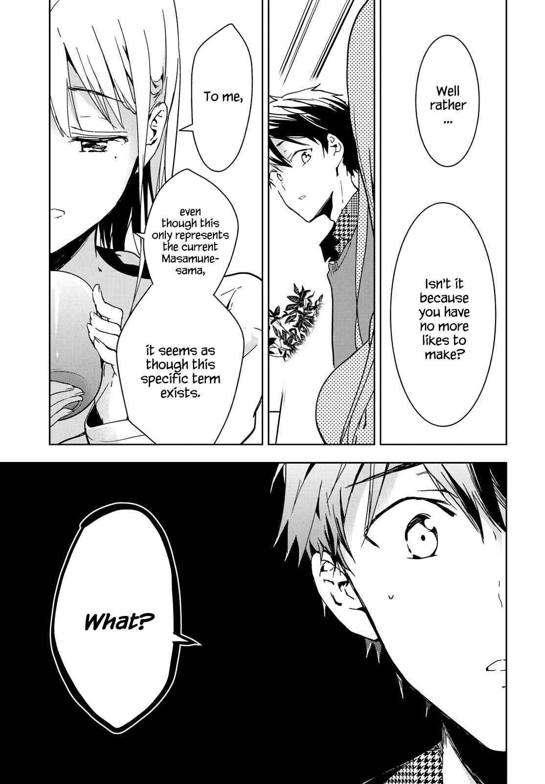 Page 19 of Chapter 43