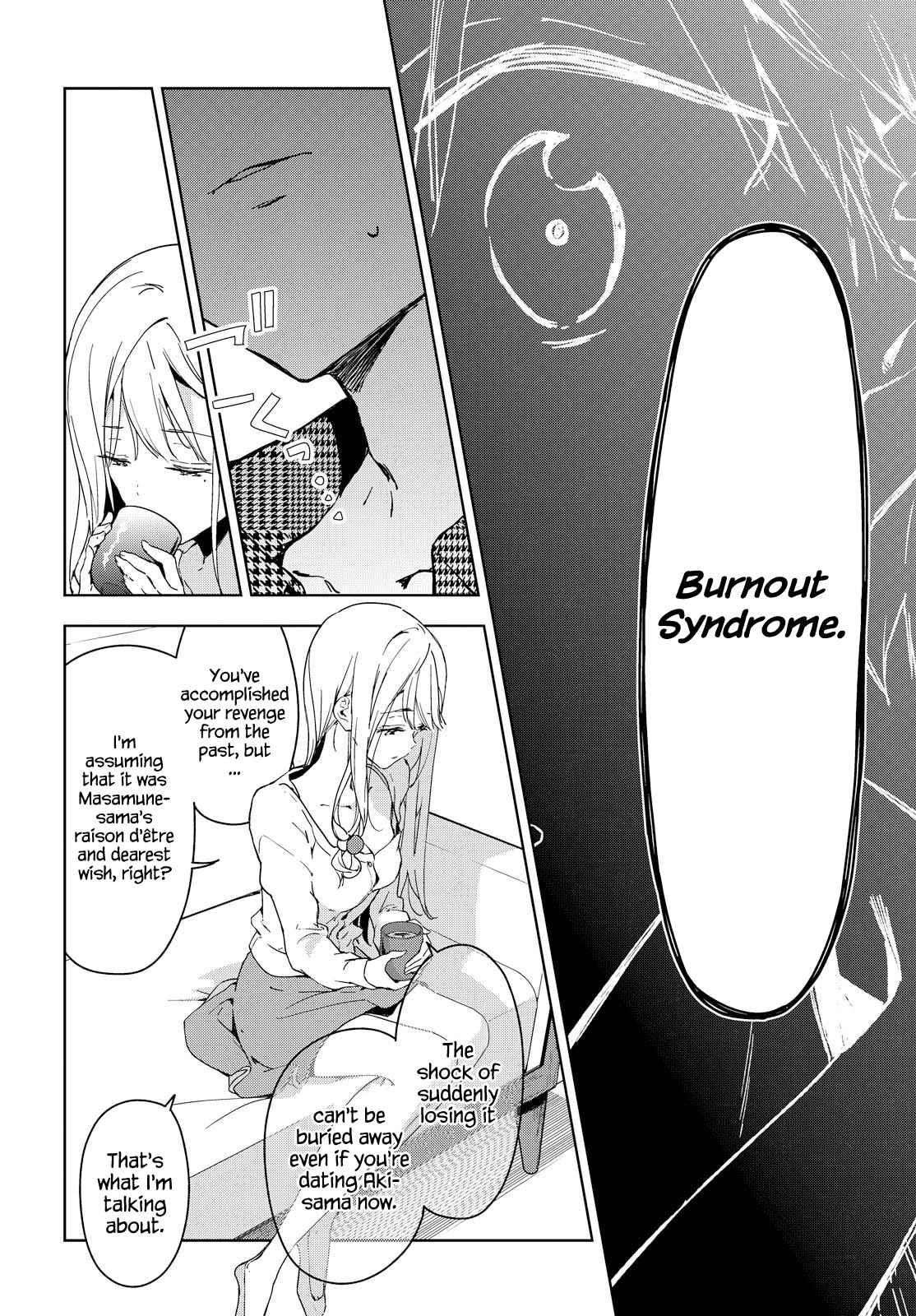 Page 20 of Chapter 43