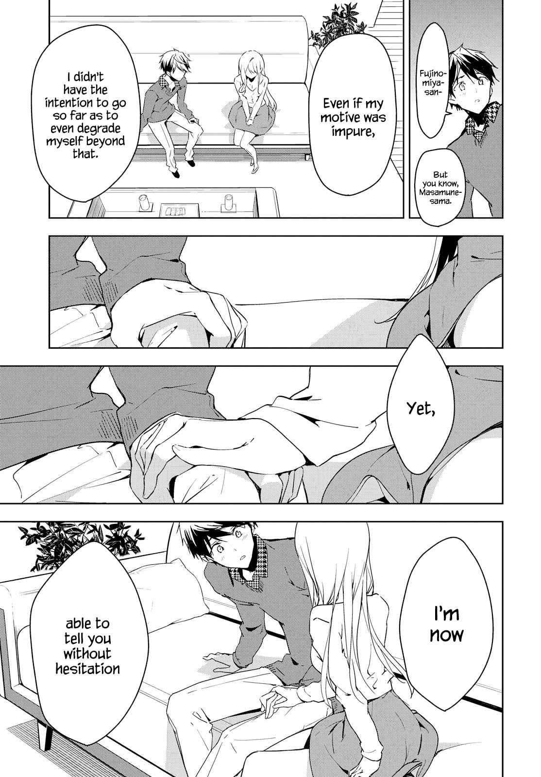 Page 25 of Chapter 43
