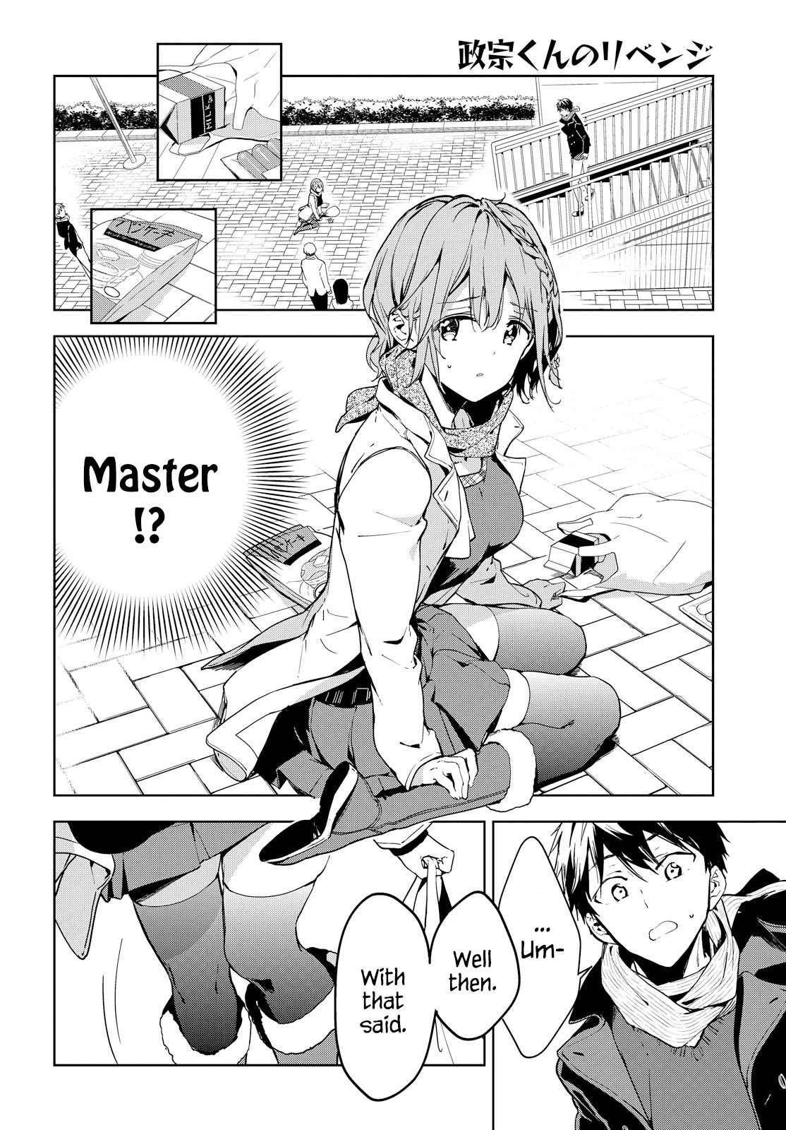 Page 4 of Chapter 44