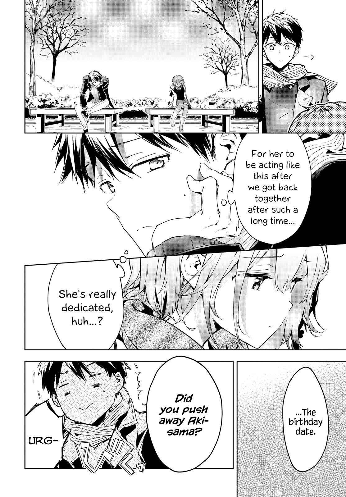 Page 16 of Chapter 44