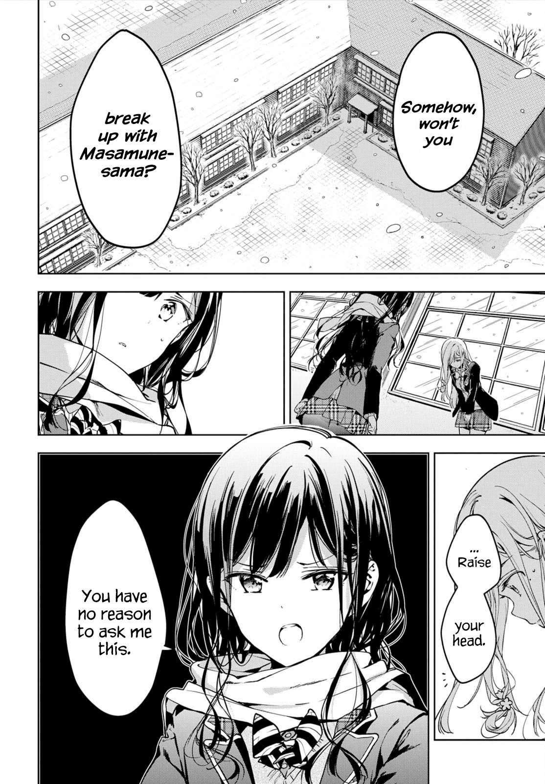 Page 7 of Chapter 46