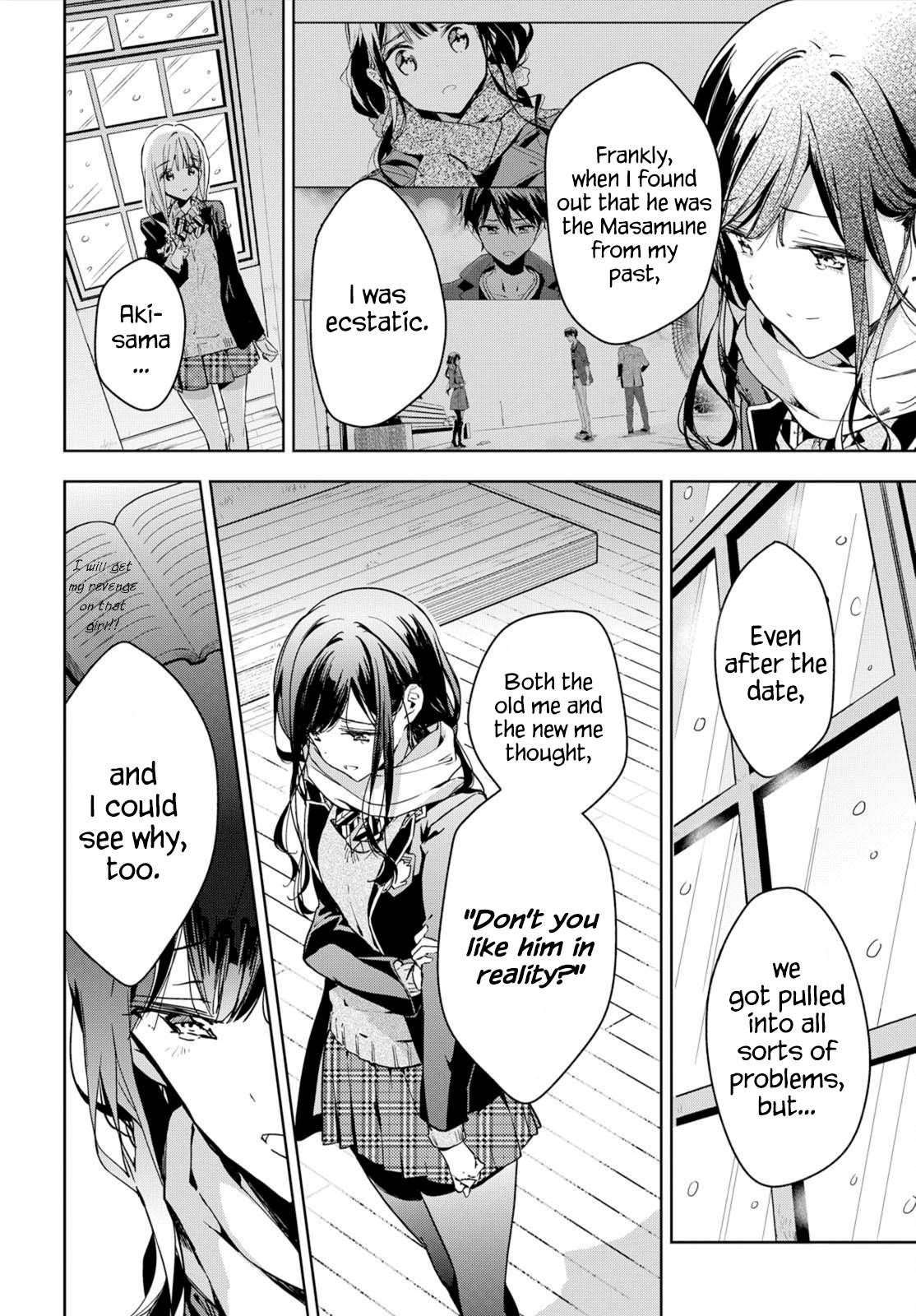 Page 13 of Chapter 46