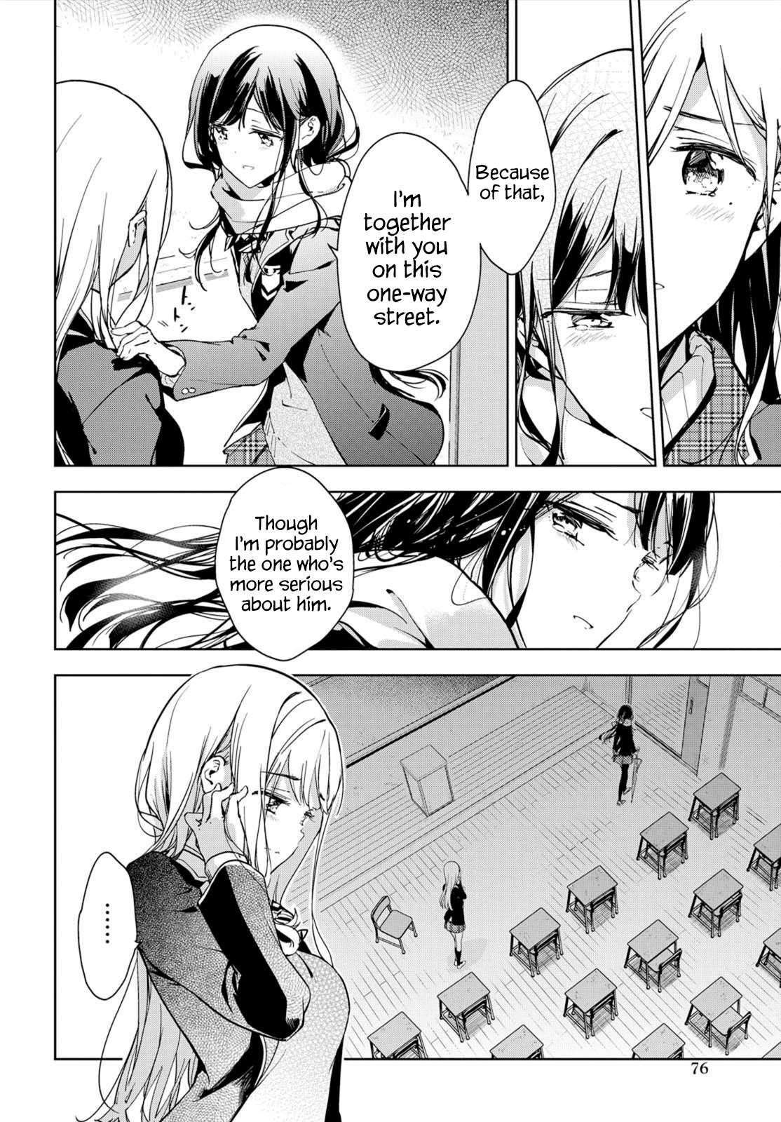 Page 15 of Chapter 46