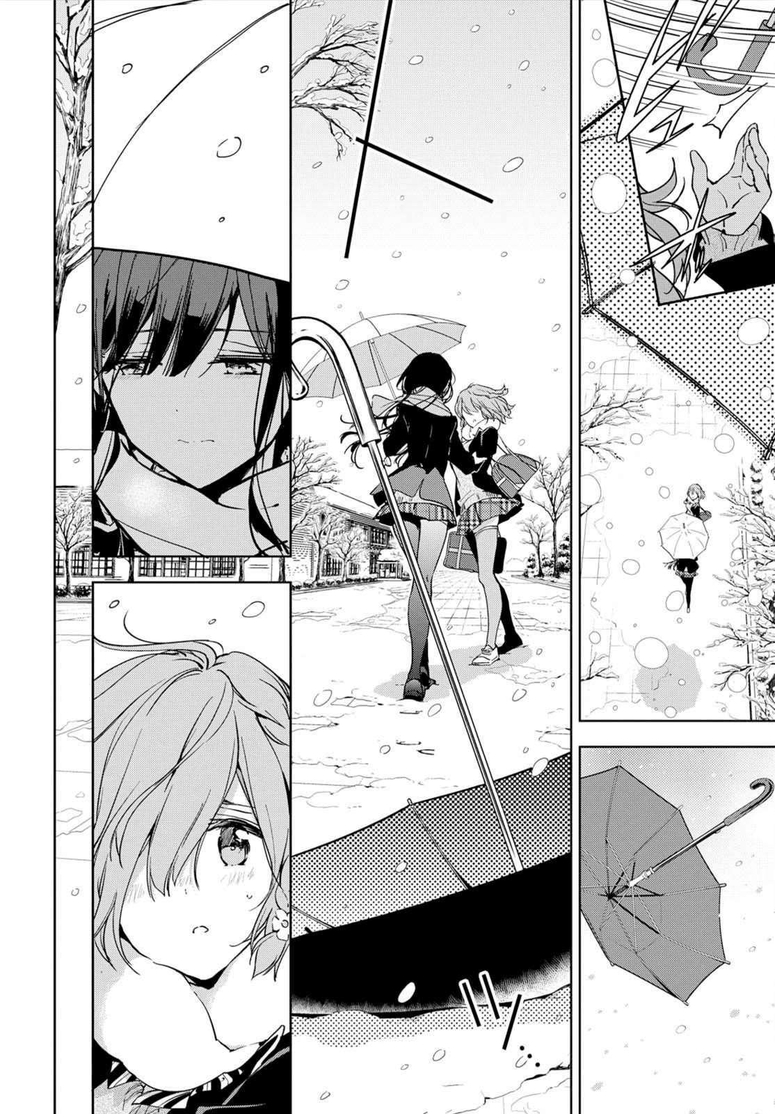 Page 19 of Chapter 46