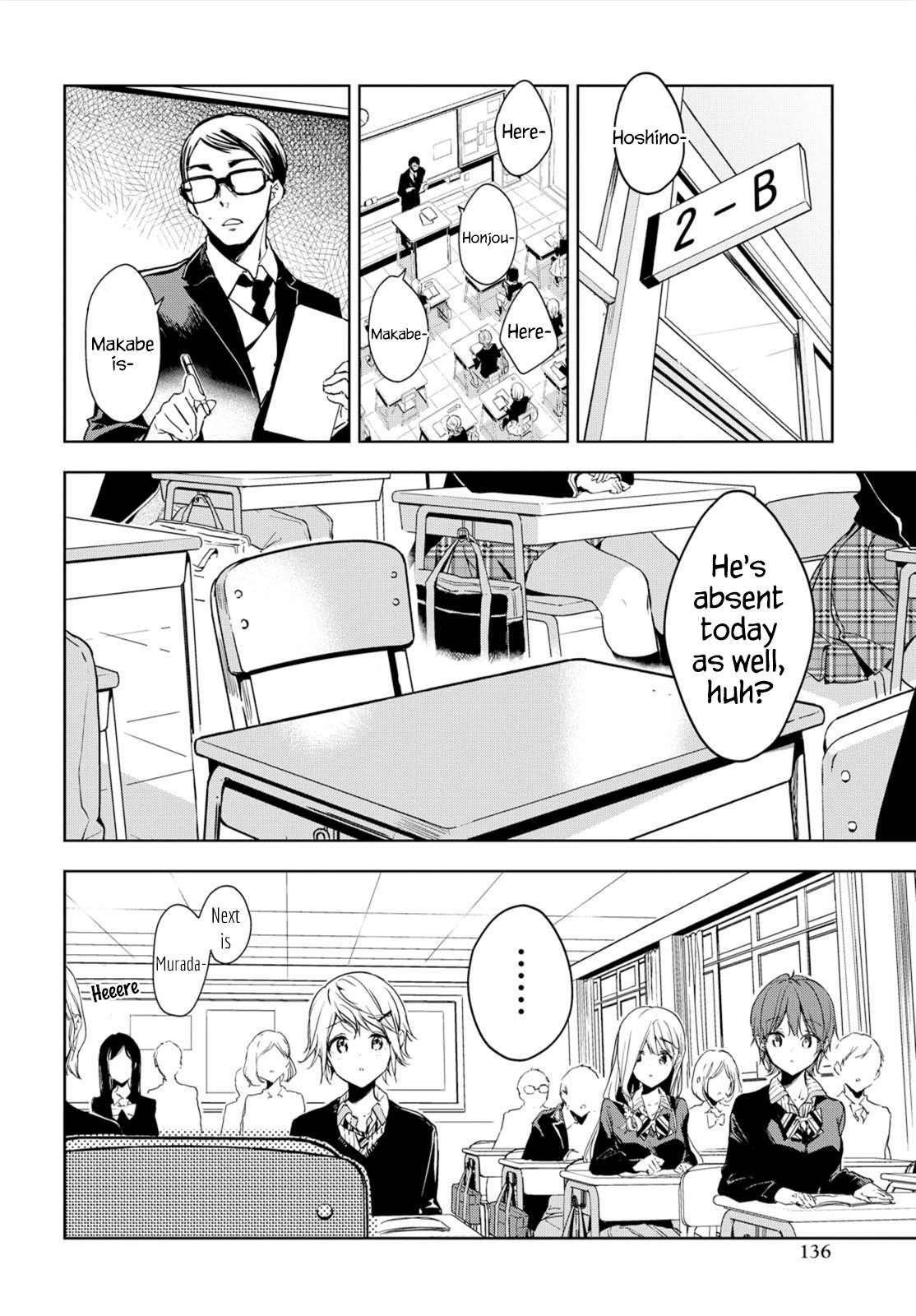 Page 2 of Chapter 47