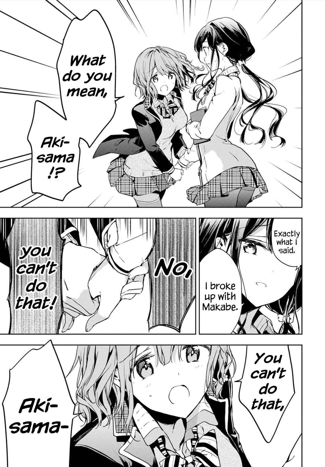 Page 7 of Chapter 47
