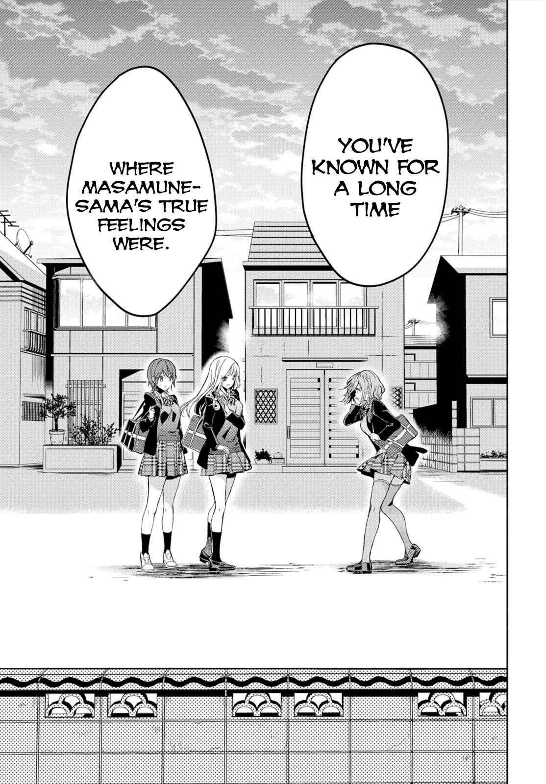 Page 23 of Chapter 47