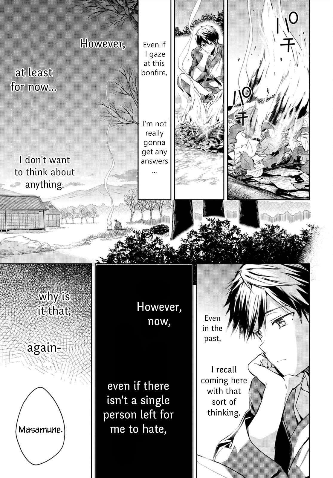 Page 31 of Chapter 47