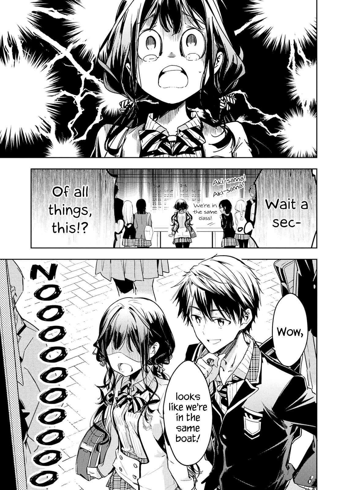Page 12 of Chapter 49