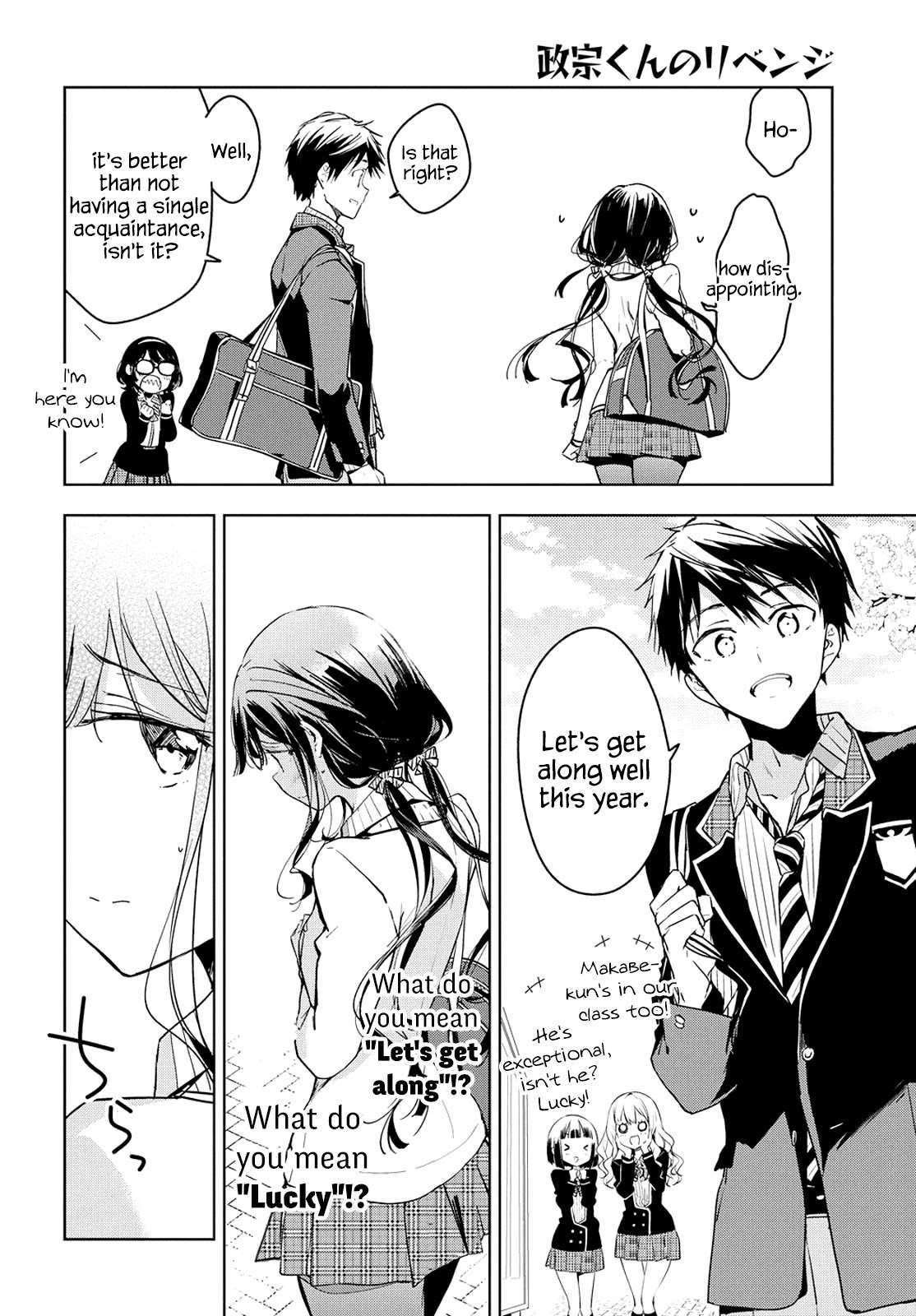 Page 13 of Chapter 49