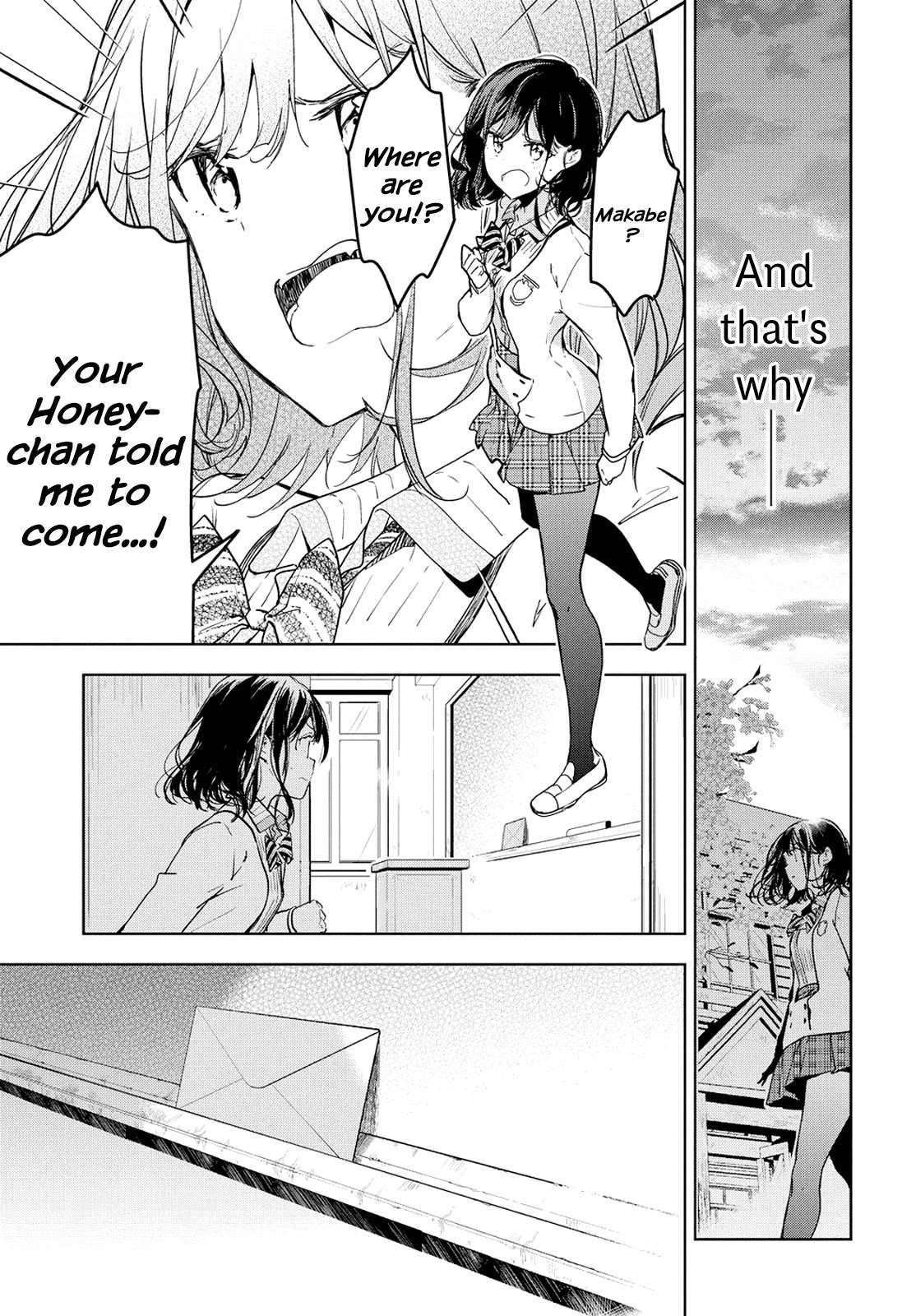 Page 26 of Chapter 49