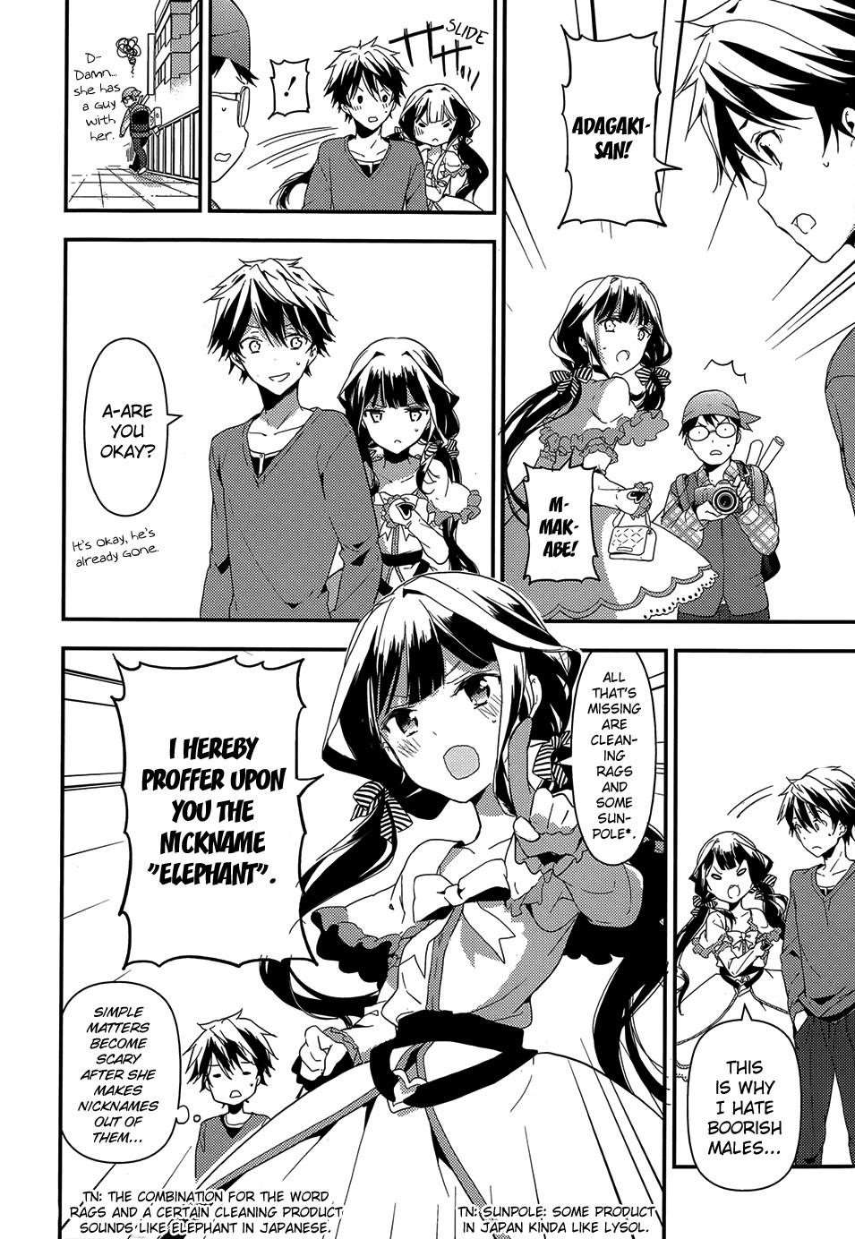 Page 5 of Chapter 4