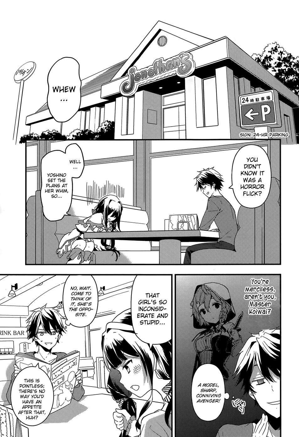 Page 14 of Chapter 4