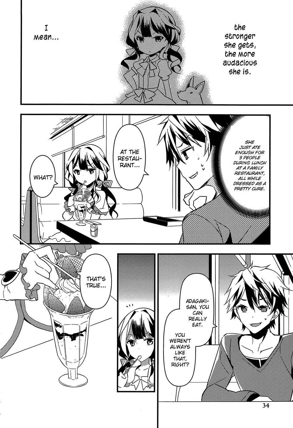 Page 17 of Chapter 4