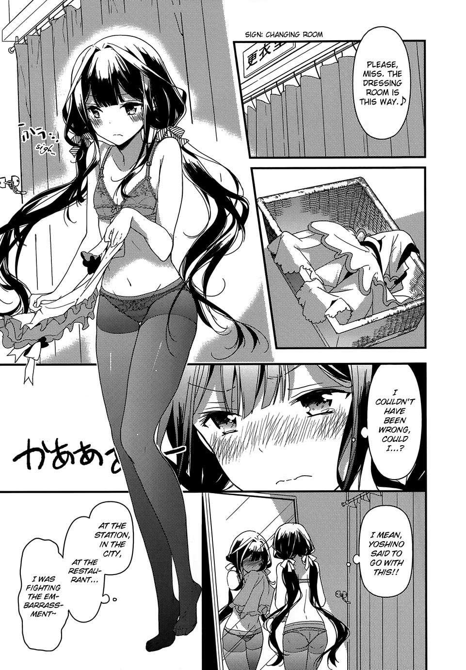 Page 22 of Chapter 4