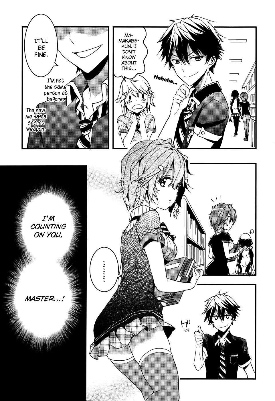 Page 14 of Chapter 5