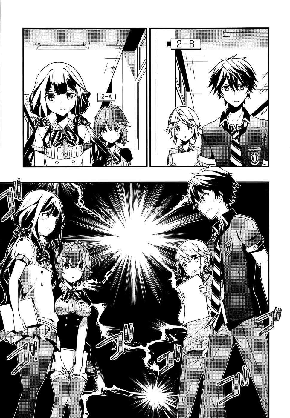 Page 20 of Chapter 5