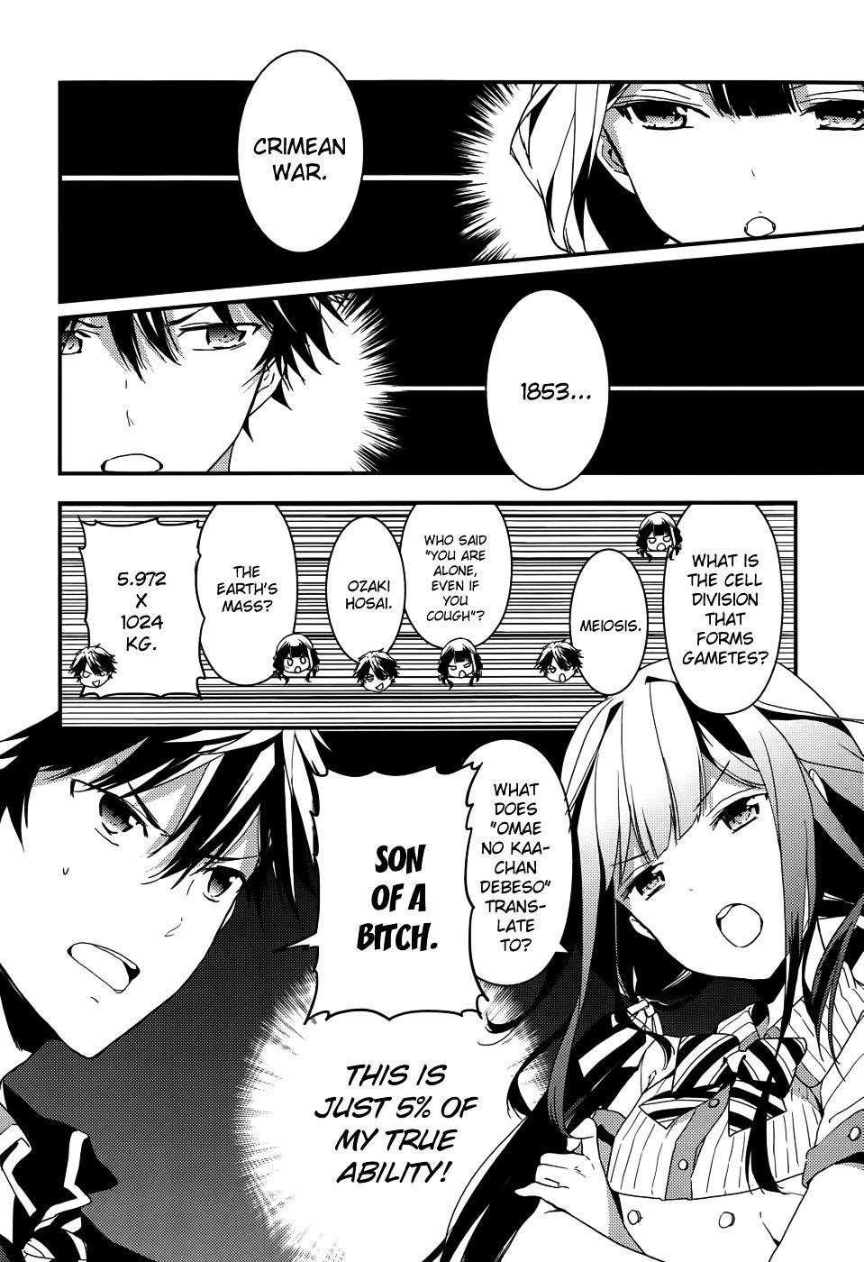 Page 21 of Chapter 5