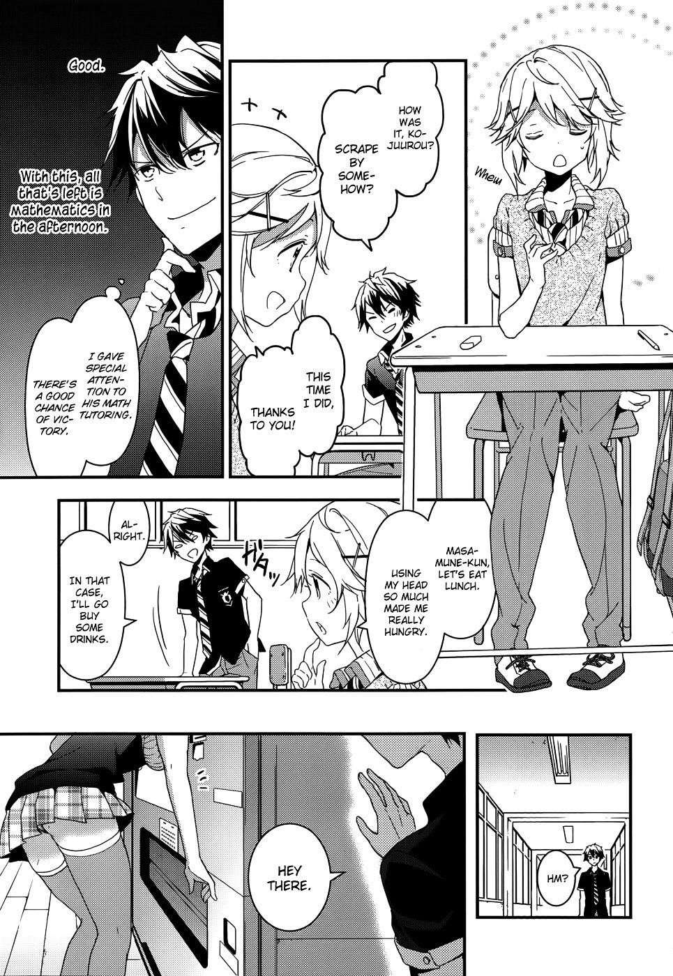 Page 24 of Chapter 5