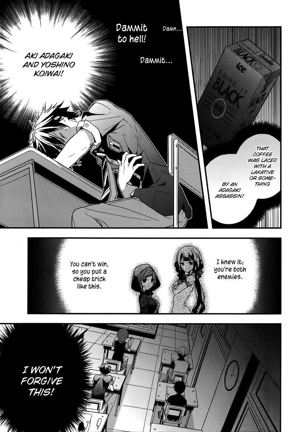 Page 30 of Chapter 5