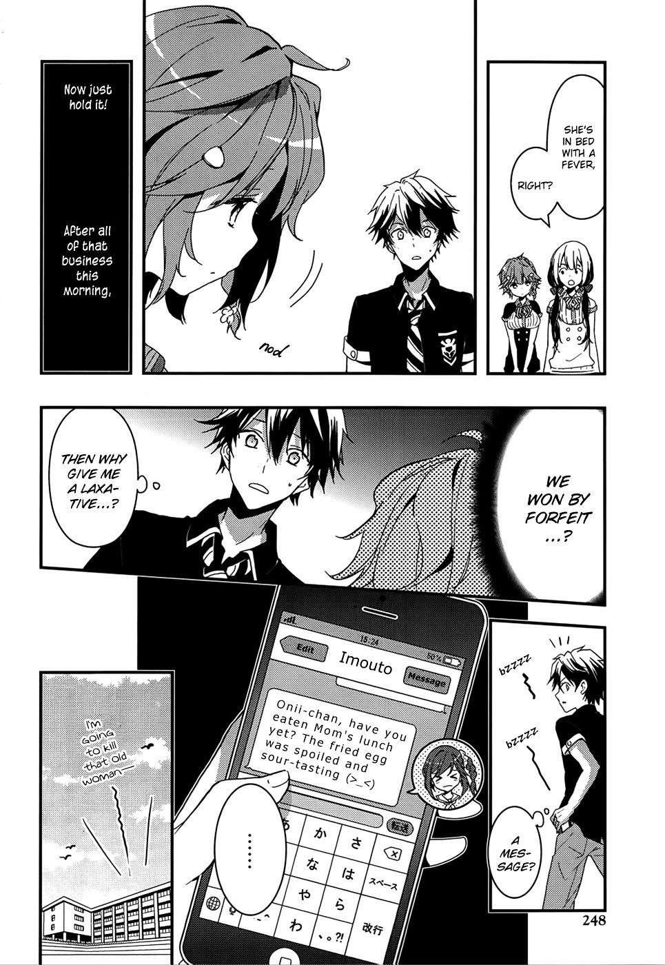 Page 33 of Chapter 5