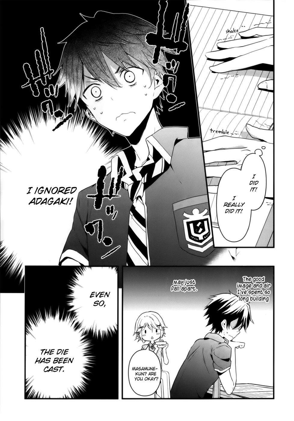 Page 15 of Chapter 6