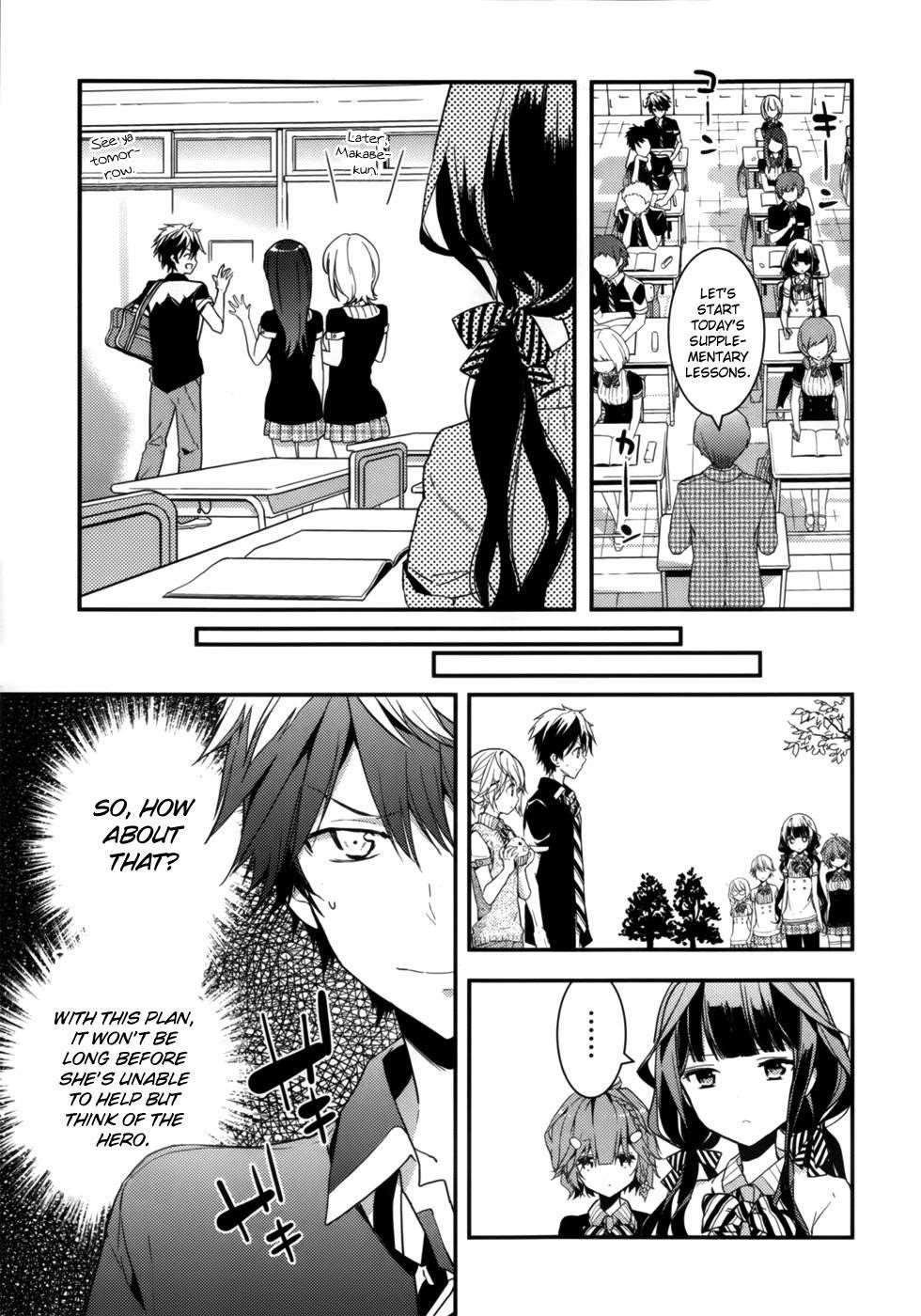 Page 17 of Chapter 6