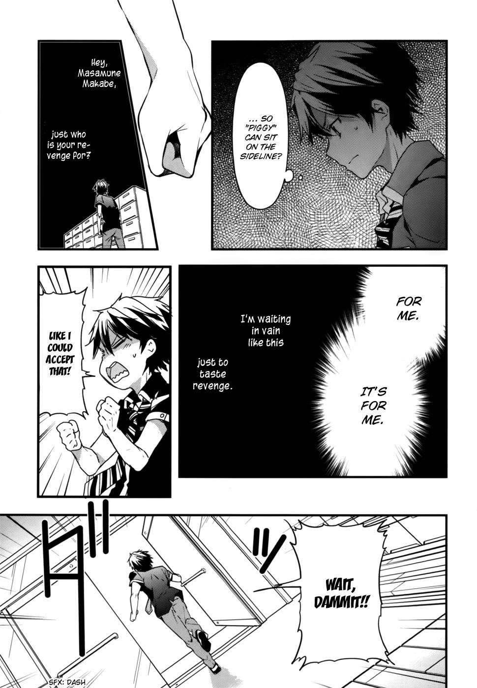 Page 9 of Chapter 7