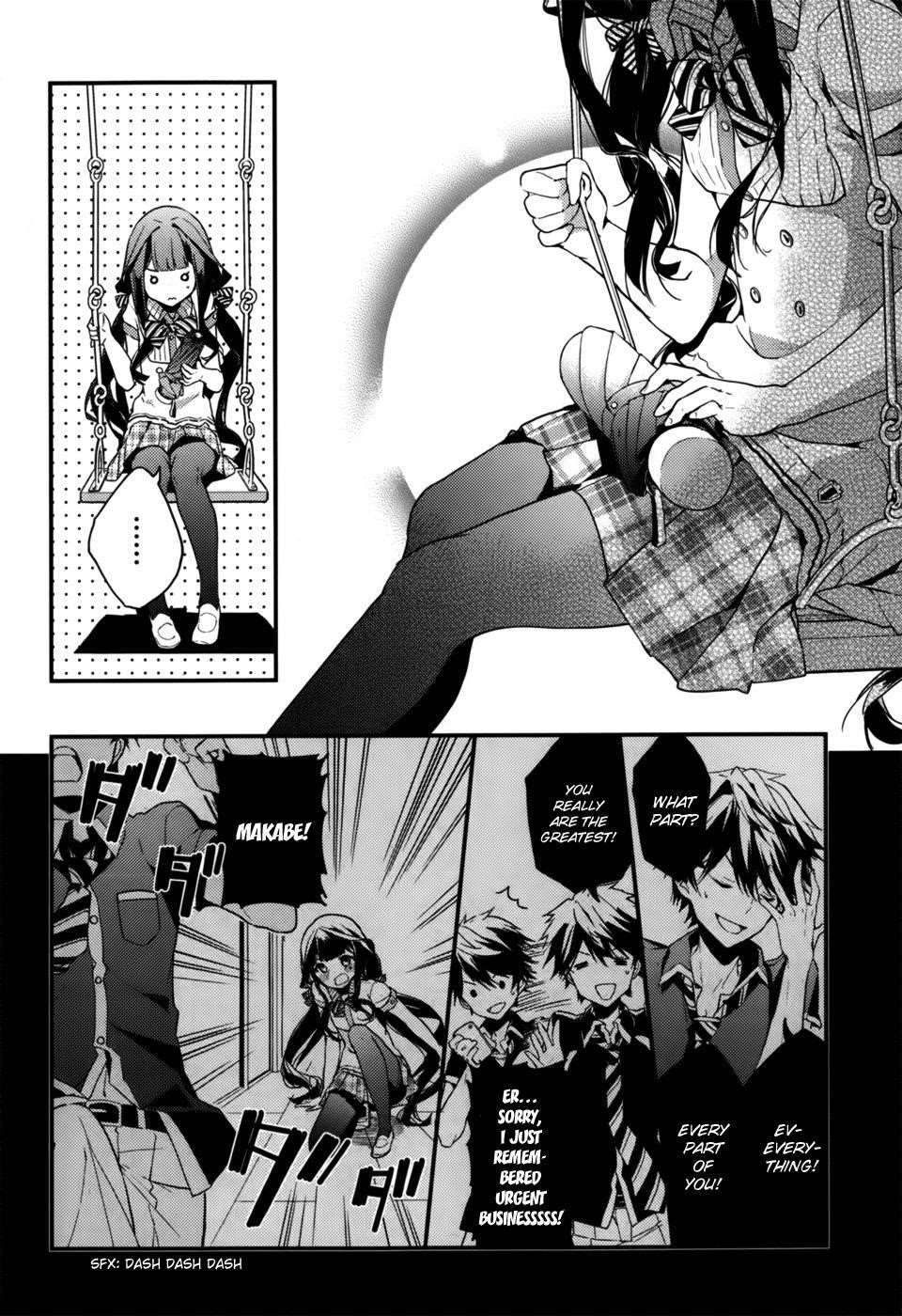 Page 12 of Chapter 7