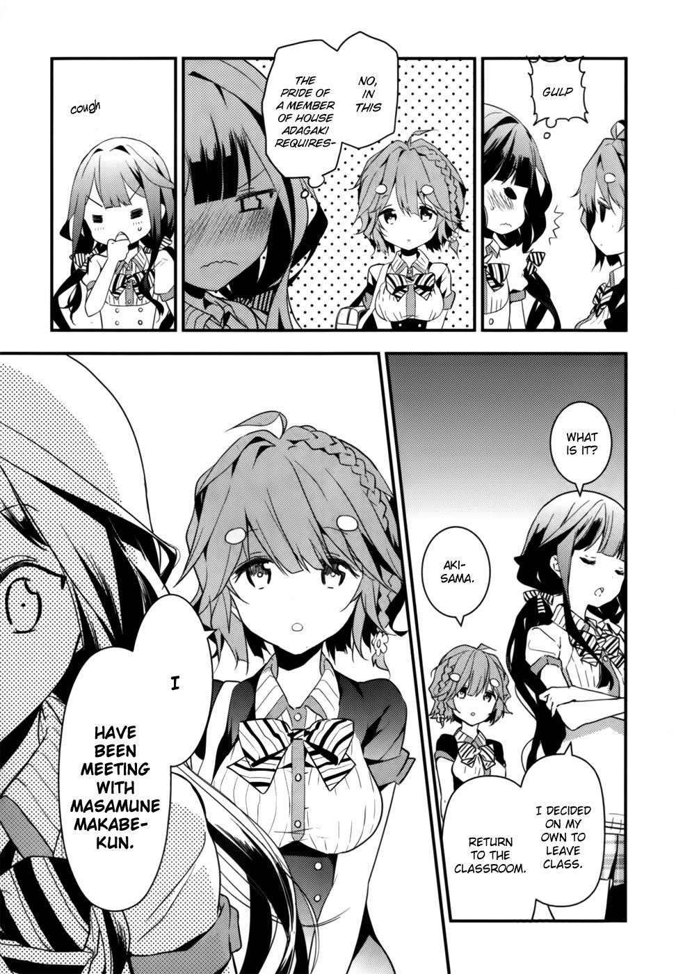 Page 17 of Chapter 7