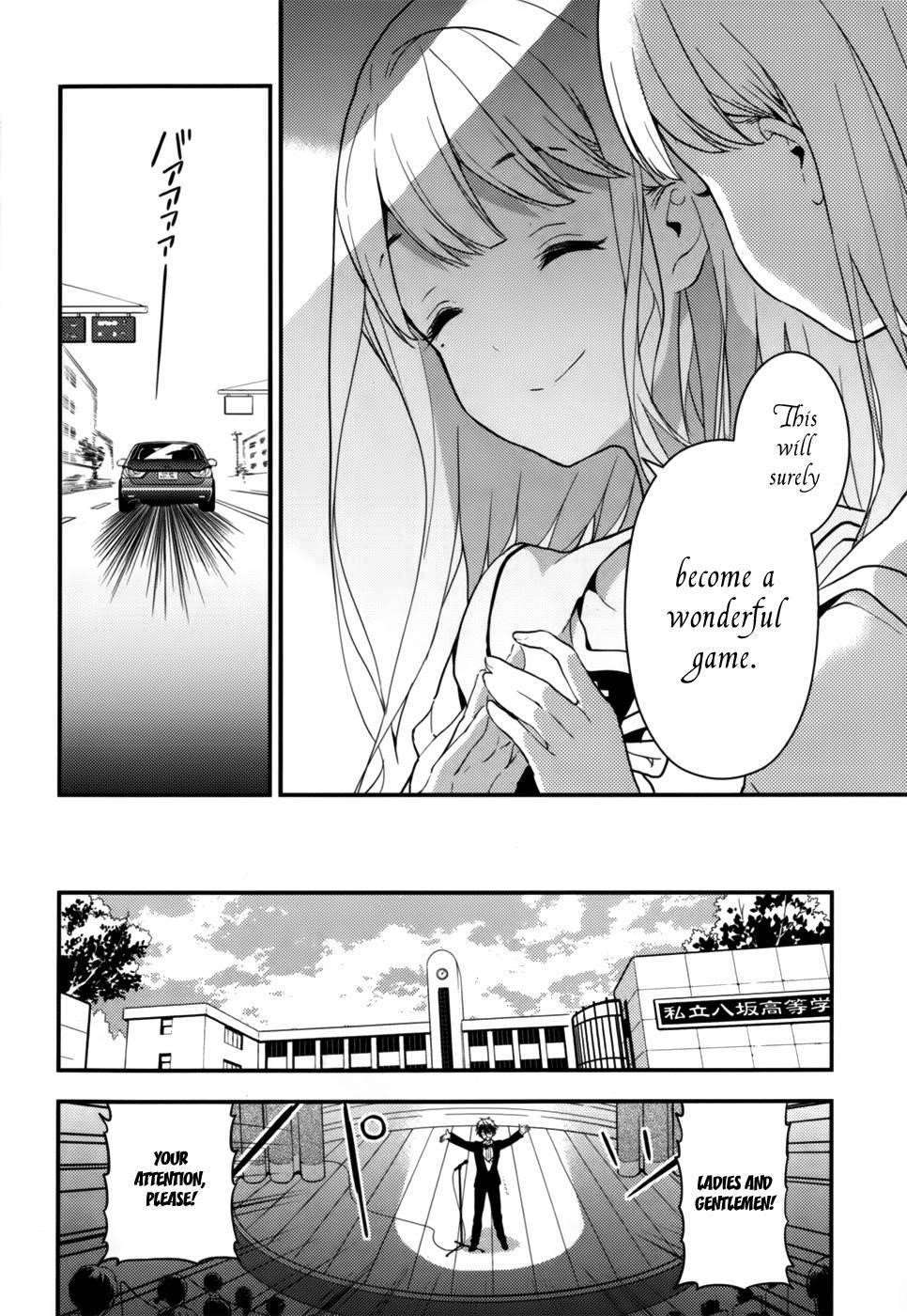 Page 12 of Chapter 8