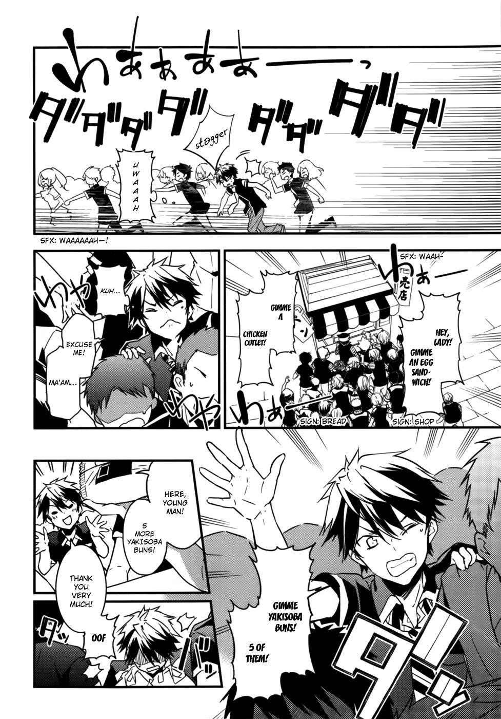 Page 14 of Chapter 8