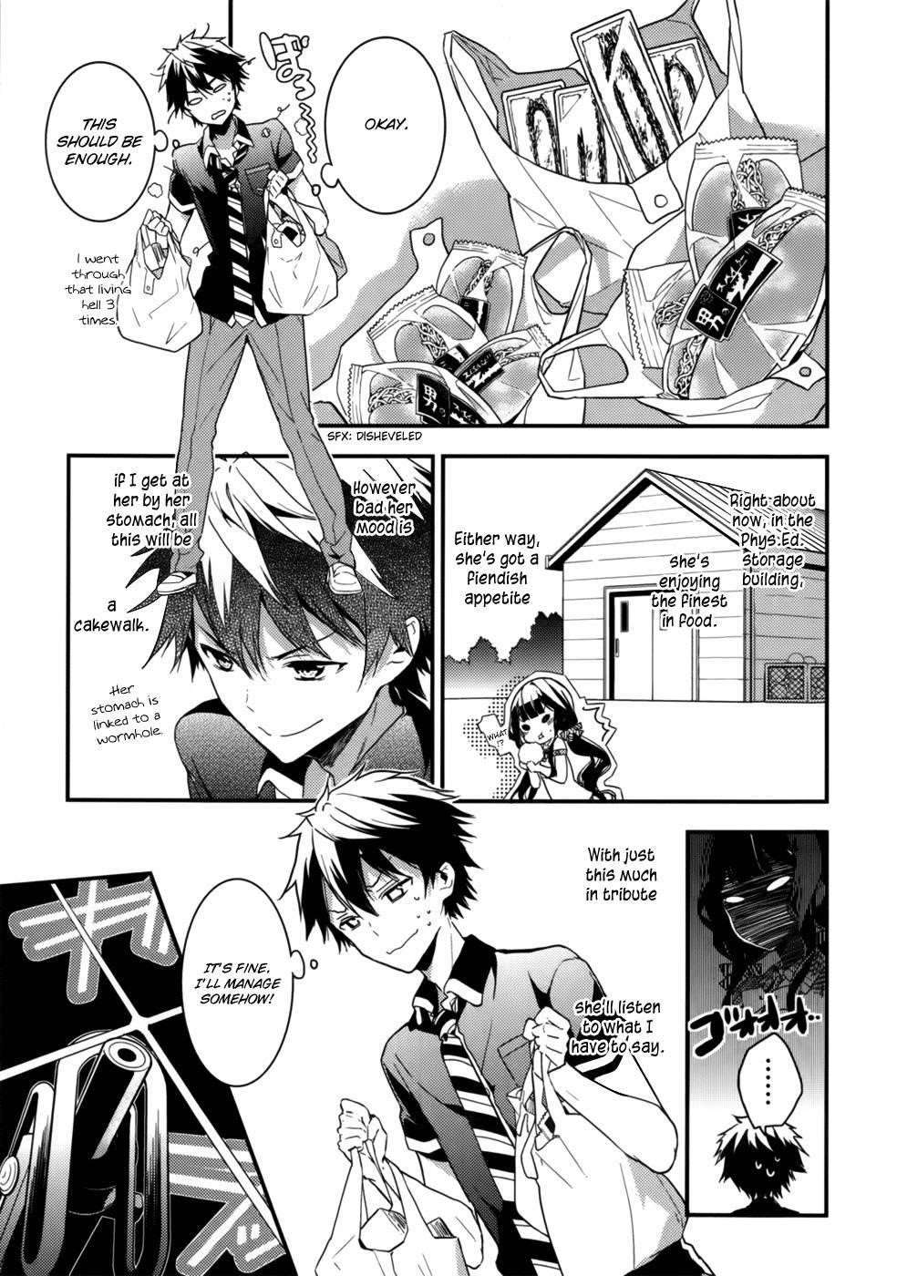 Page 15 of Chapter 8