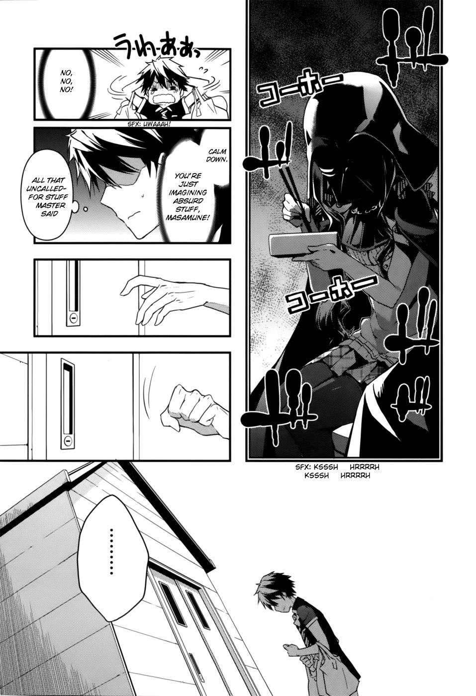 Page 23 of Chapter 8