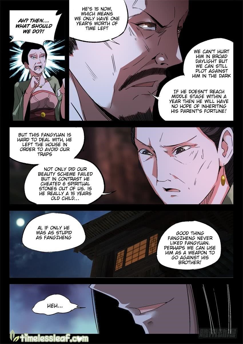 Page 4 of Chapter 17