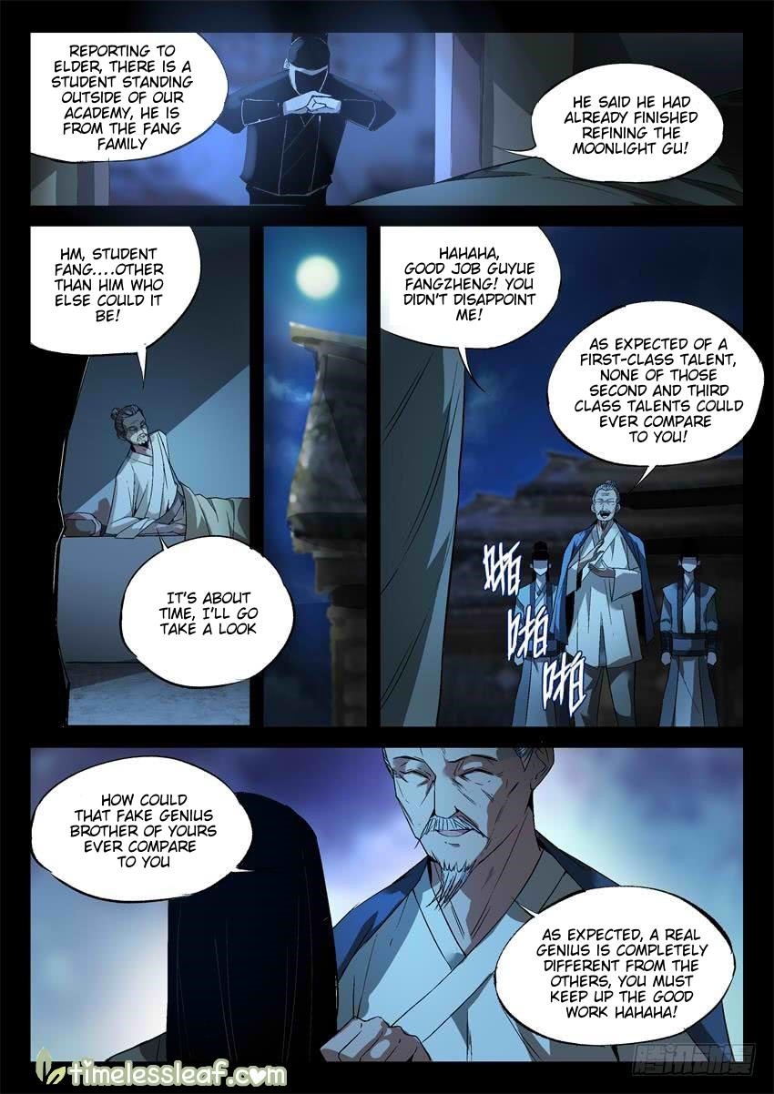 Page 7 of Chapter 17