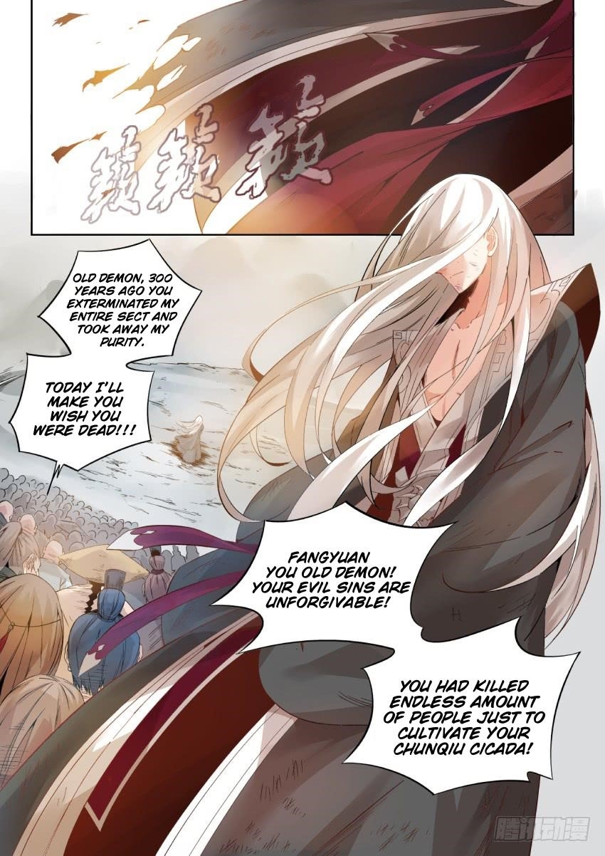 Page 2 of Chapter 1