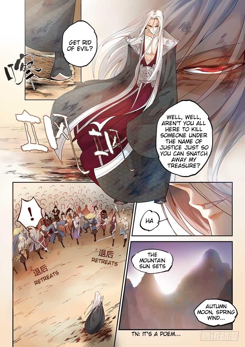 Page 3 of Chapter 1